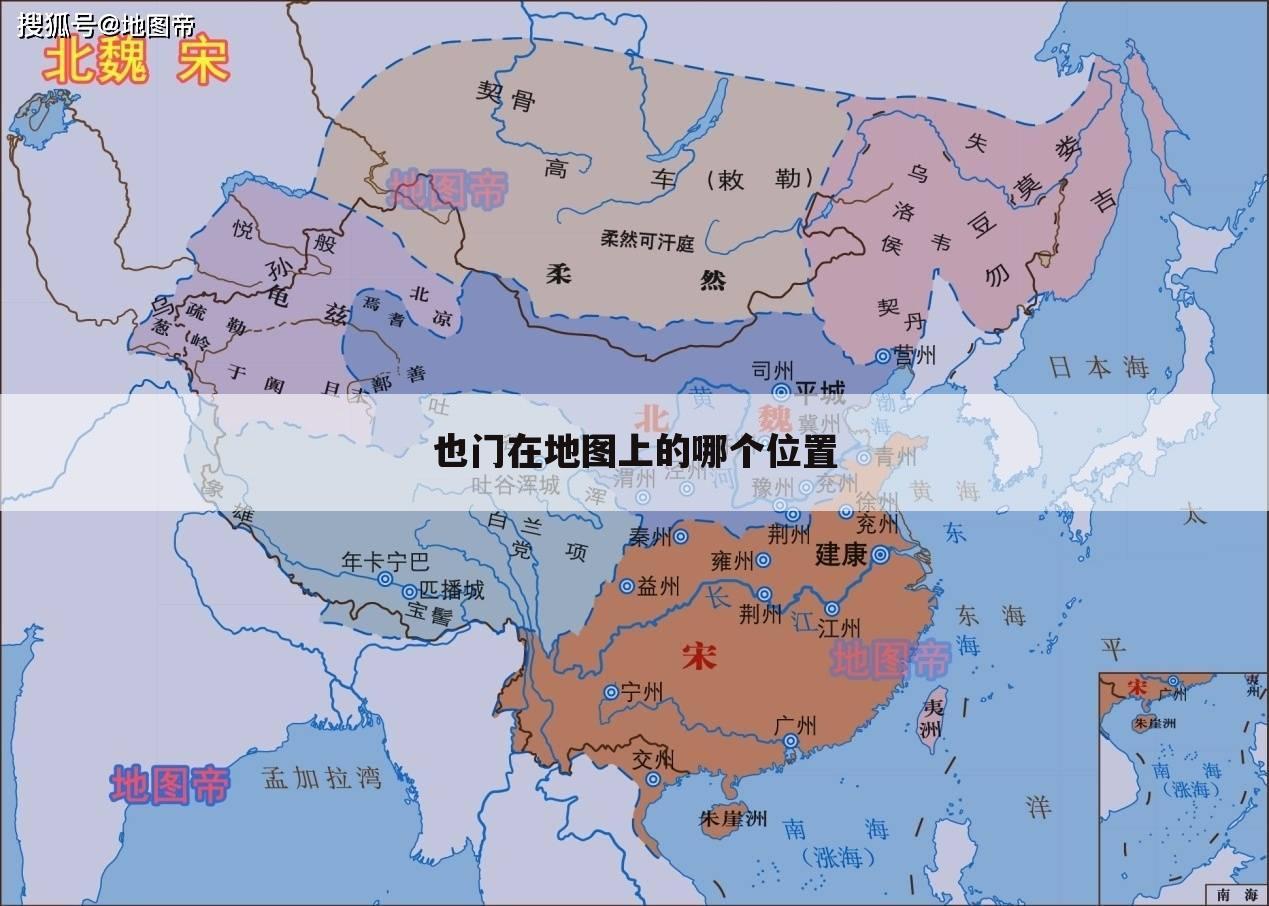 【也门首都】也门首都萨那图片